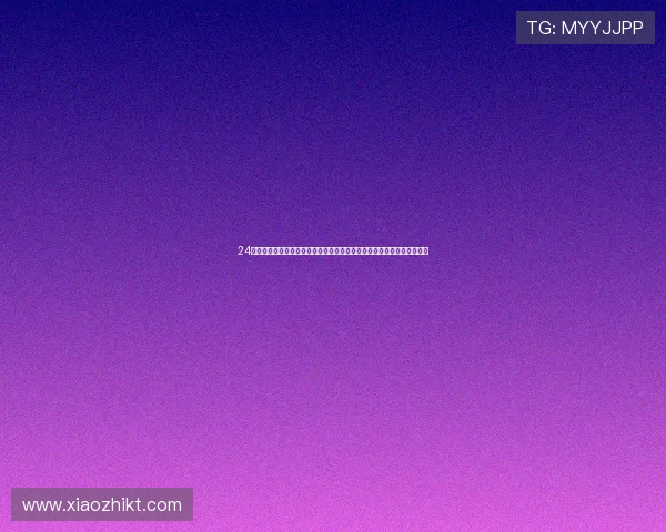 24直播网打造全方位体育赛事娱乐直播资讯平台互动体验高清流畅观看首选