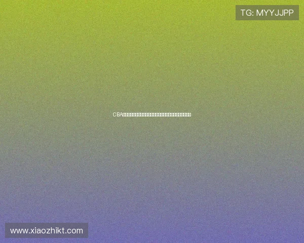 CBA新赛季最大黑马强势崛起改写联赛格局引爆球迷期待新高潮来