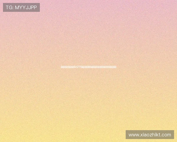 一站式看体育直播软件APP畅享赛事高清互动体验平台全球热门赛事实时更新服务