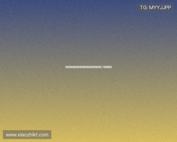 雨燕体育直播免费直播平台全程覆盖热门赛事高清流畅24小时不停播